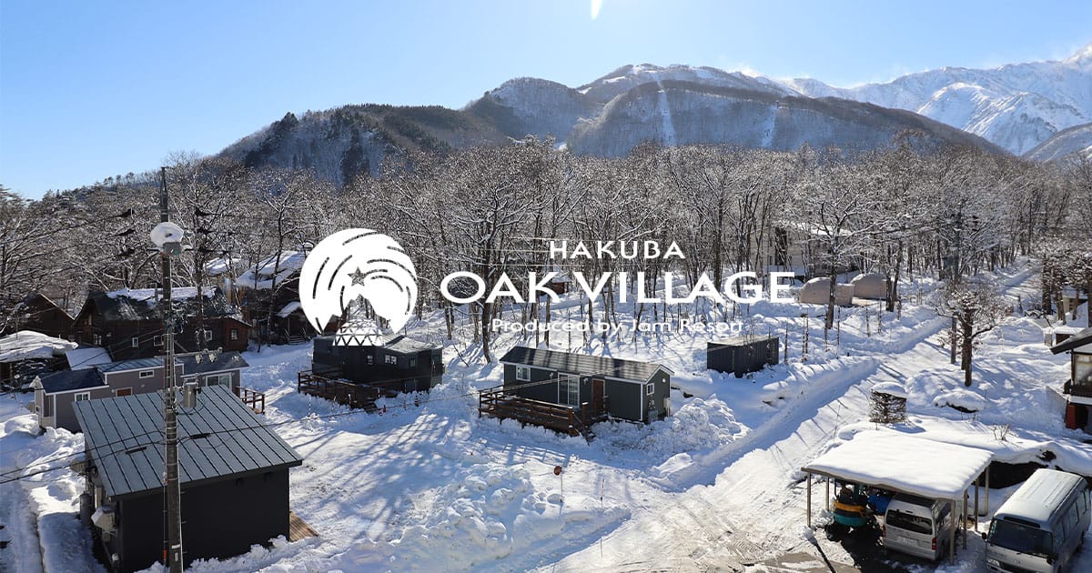 オークヴィレッジ 森の譜面台（オークヴィレッジ OAK 辛 VILLAGE OAK  